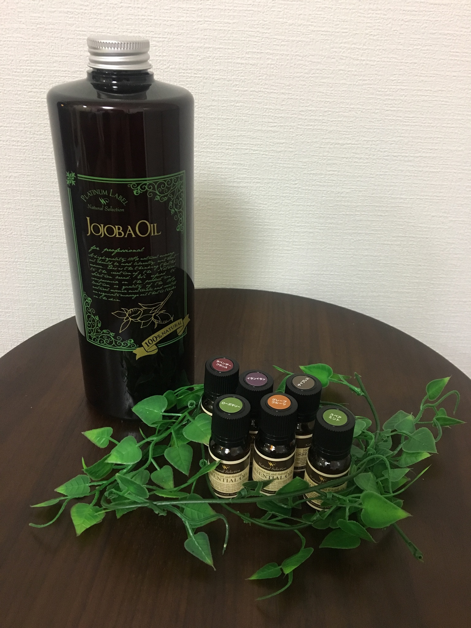 ココロとカラダの癒しサロン　ｆｕｗａｗａ