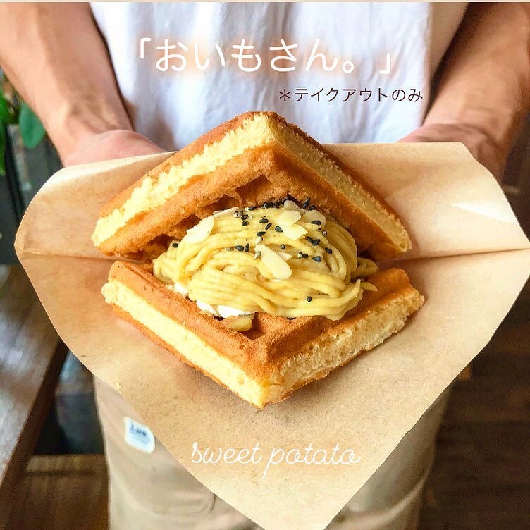 CAFE FUGO（カフェフーゴ）