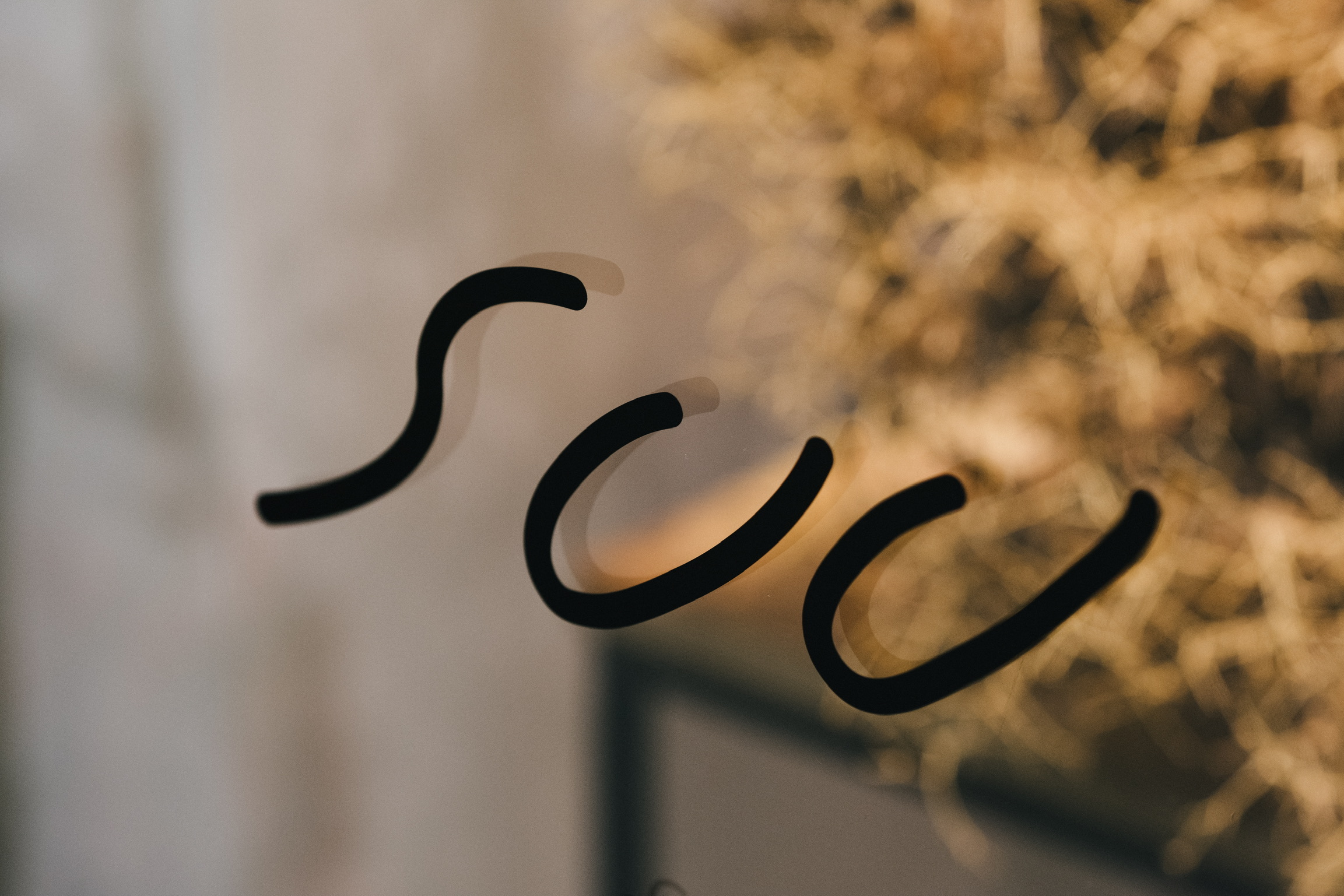 SUU ステラプレイス店