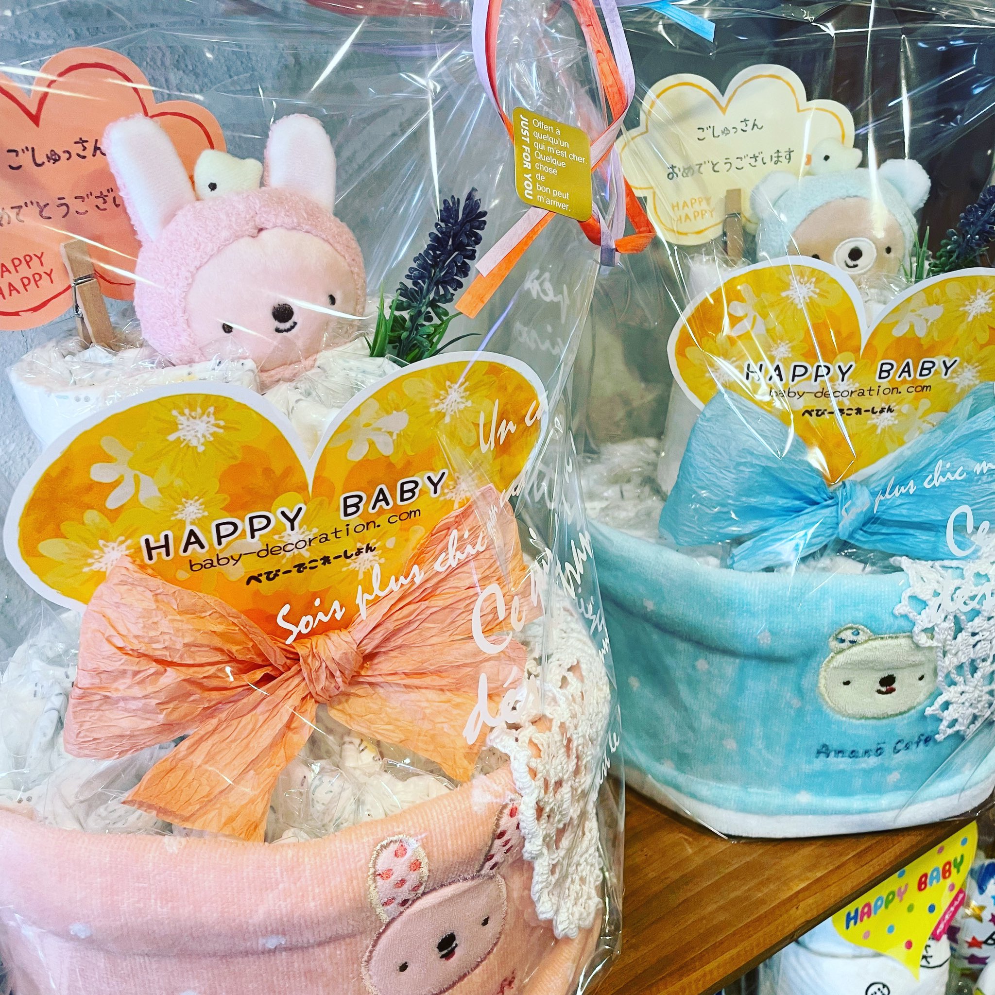 べびーでこれーしょん べびでこ＋cafe