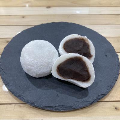 やきもち庵 -餅菓匠大沼-