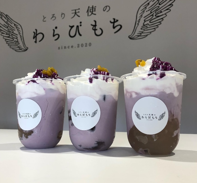 とろり天使のわらびもち 札幌白石店