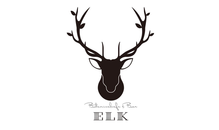 botanical cafe&bar ELK. (ボタニカルカフェ&バーエルク)