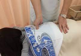 北星はりマッサージ治療院