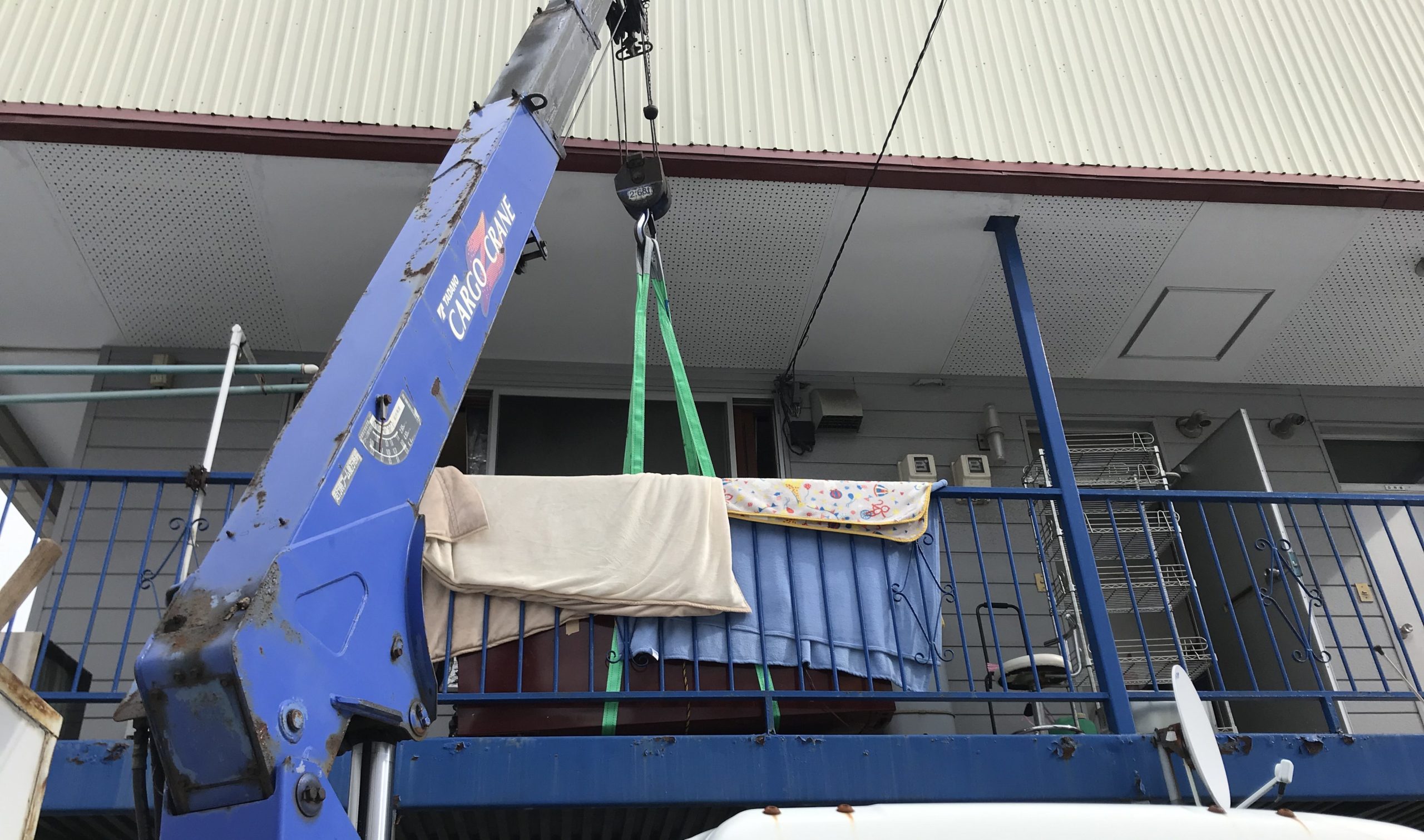 便利屋ラビット札幌