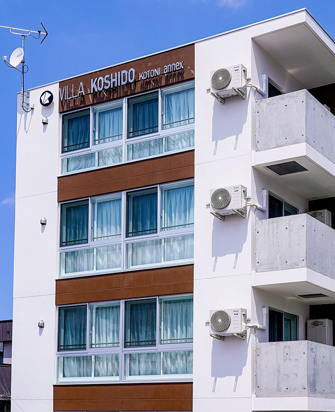 VILLA KOSHIDO KOTONI annex