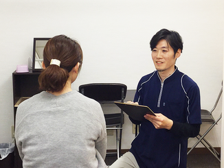 月寒はーと整骨院