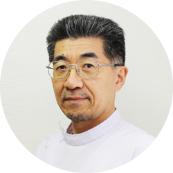 三愛治療室