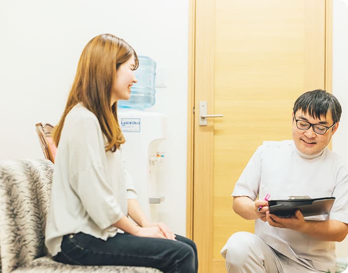 豊園鍼灸・接骨治療院