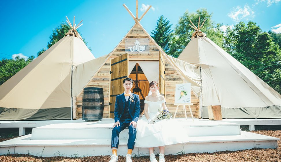 Village杜の贈り物