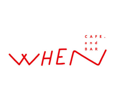 CAFE.and BAR WHEN